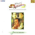 Jawan Hai Mohabbat - Revival - Vol 21 - Meena Kapoor Song Download